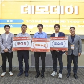 [엘리큐어 최우수상 수상] 한국예탁결제원 'K-캠프 광주 6기 데모데이' 성료